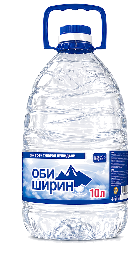 Оби Ширин 10 Л